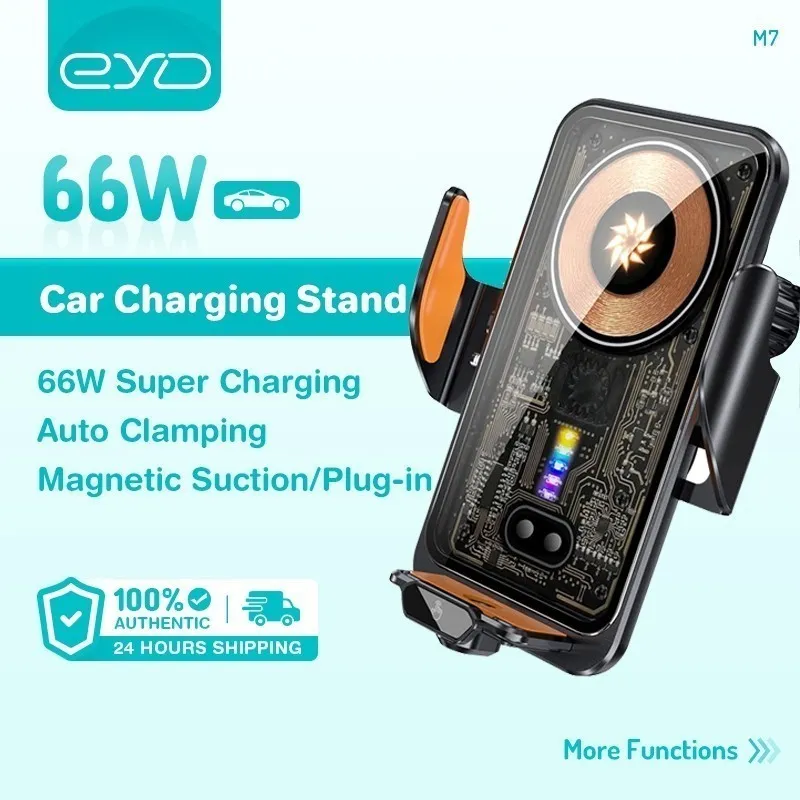 EYD M7 Car Wireless Charger Mobil Holder 66W Super Fast Magnetic Bottom Charging No-shaking 360° Rotation Car Phone Stand For All Phone