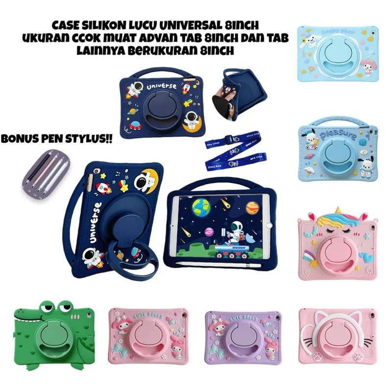 (UNIVERSAL ) Advan Tab 8 Belajar Elite Gallilea 8 inch Olike Edu Tab E1 8 inch CASE SILIKON LUCU ANAK MOTIF KARAKTER