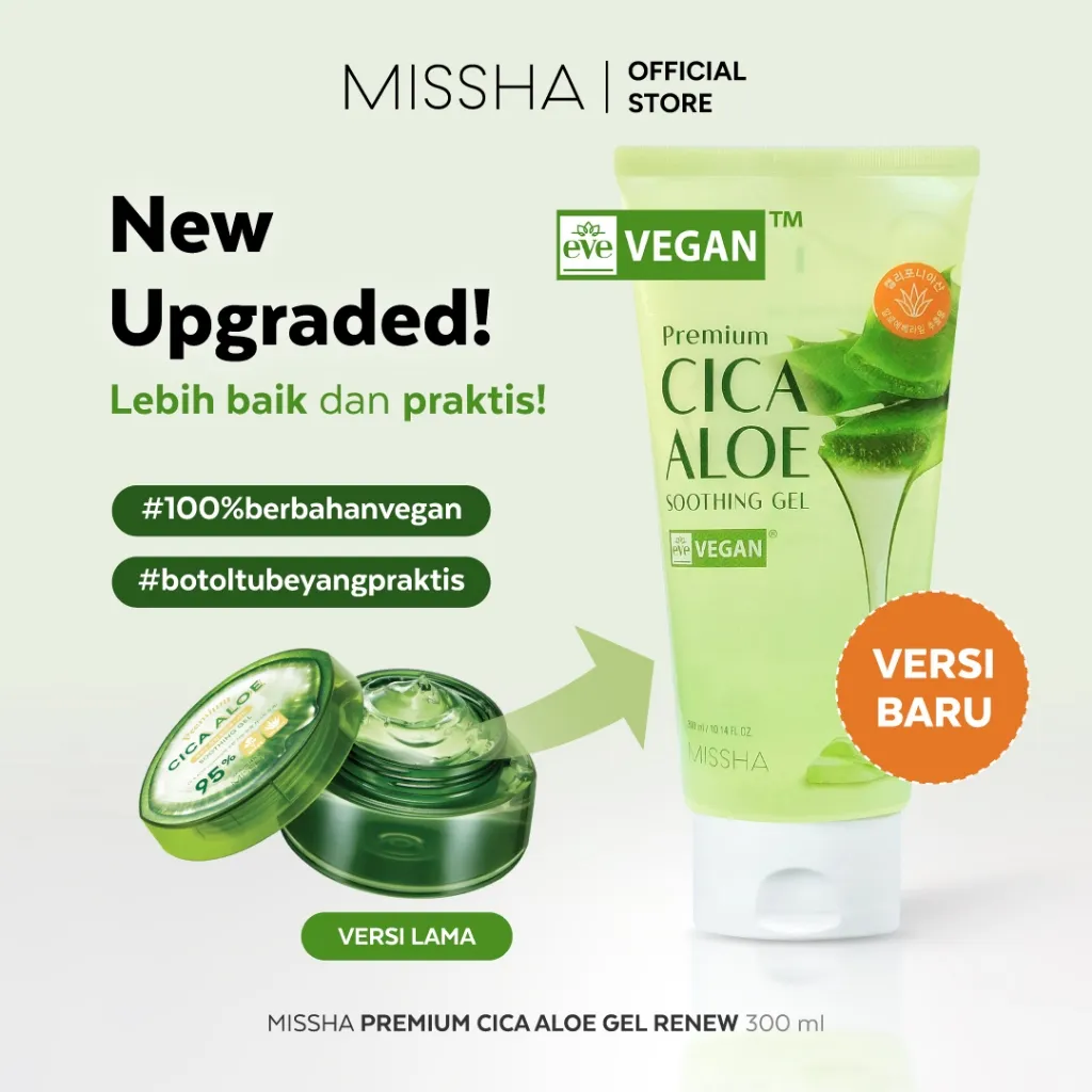MISSHA Premium Cica Aloe Soothing Gel 300ml