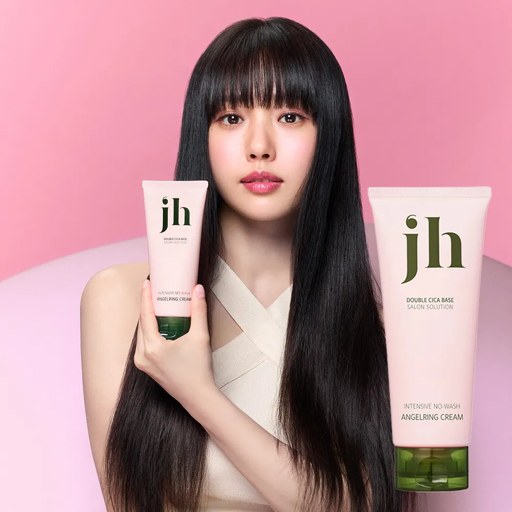 Jenny House  - New Hydrokeratin Leave-in Angel Ring Cream 150ML Conditioner Tanpa Bilas Salon korea