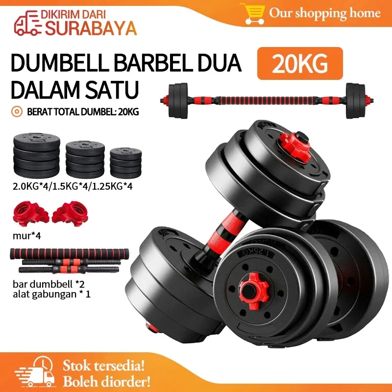 Dumbell Set PVC Peralatan Fitness Barbel Set 20 kg Dengan Perlindungan Lingkungan Gym Olahraga Rumah SURPABAYA