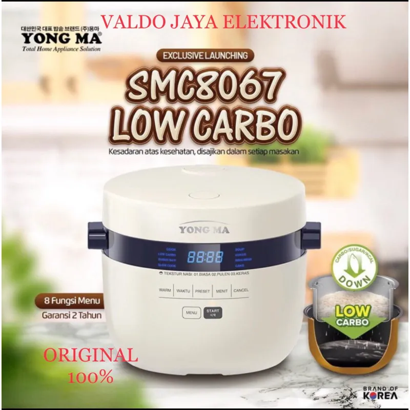 YONGMA Magic Com Low Carbo Yong Ma 2L SMC-8067 Rice Cooker Rendah gula SMC8067 SMC 8067 Rice Cooker Anti diabetes