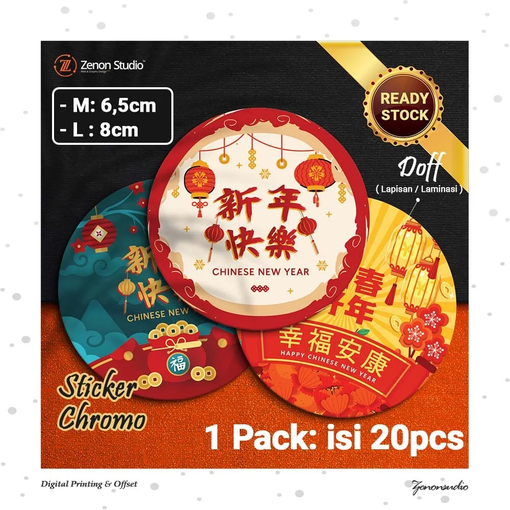 [20pcs] Sticker Imlek CNY Stiker Cookies Kue Chinese New Year Ver2