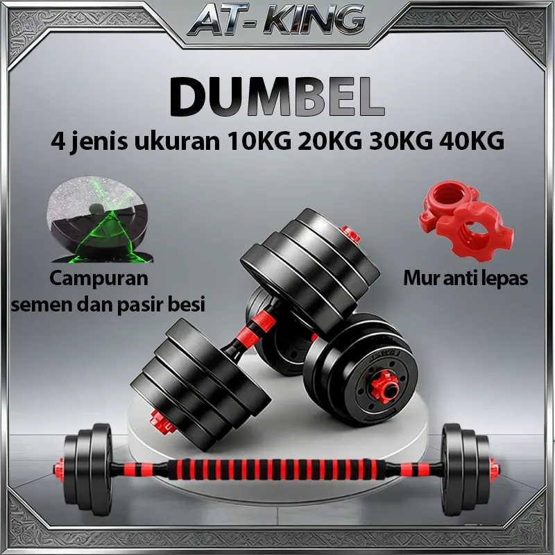 Dumbell Set 10KG/20KG/30KG/40KG Penyambungan barbel / Penyambungan kettlebell / Kombinasi Gratis