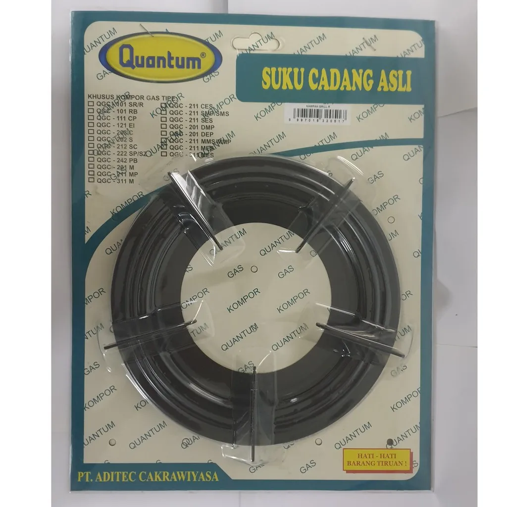 Sparepart Kompor Gas Quantum /  Nampan Grill DMP/RB