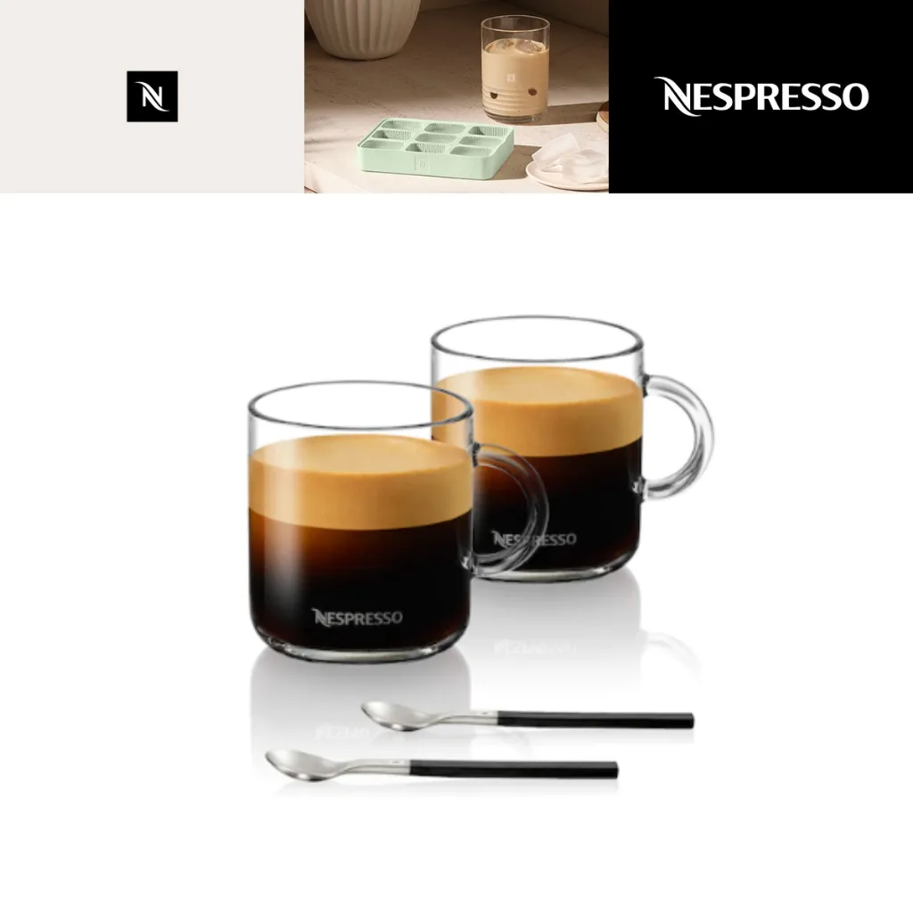 Nespresso Vertuo Gran Lungo Cups & Spoons (Gelas Kopi)