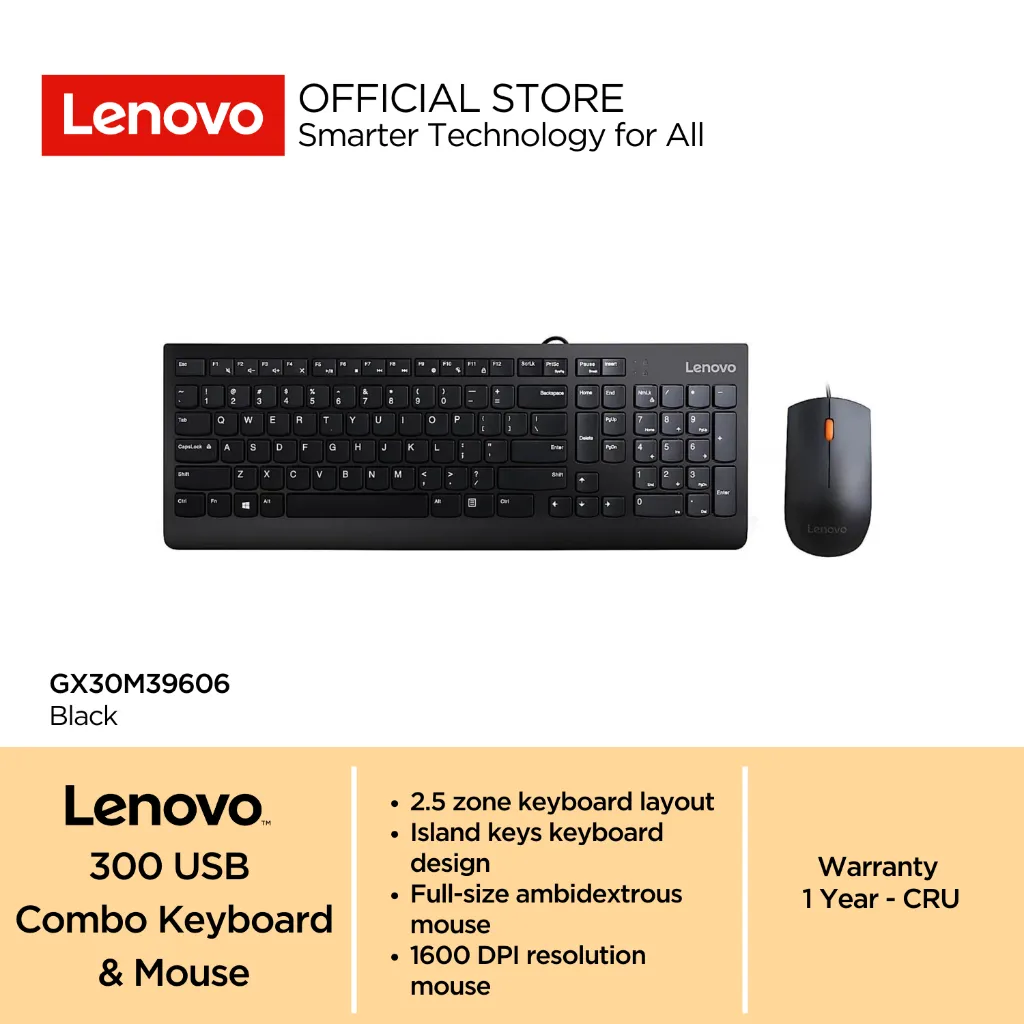 Lenovo 300 USB Combo Wired Keyboard & Mouse - US English GX30M39606