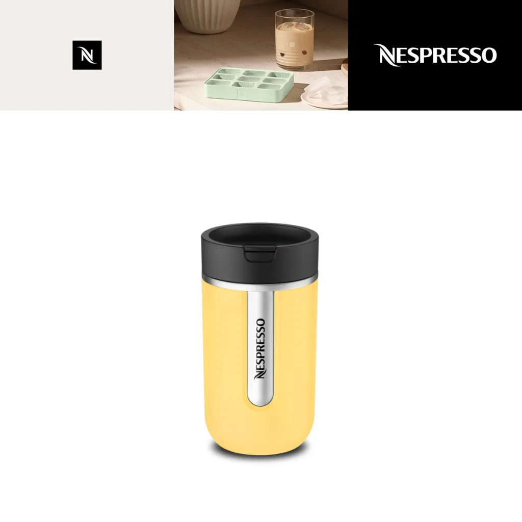 Nespresso Travel Mug Small, Yellow (Botol Minum)