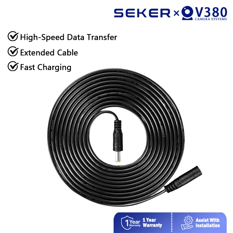 5M Kabel Ekstensi Daya DC 12V Power Pemanjang Kabel Ekstensi 5.5mm * 2.1mm Untuk CCTV