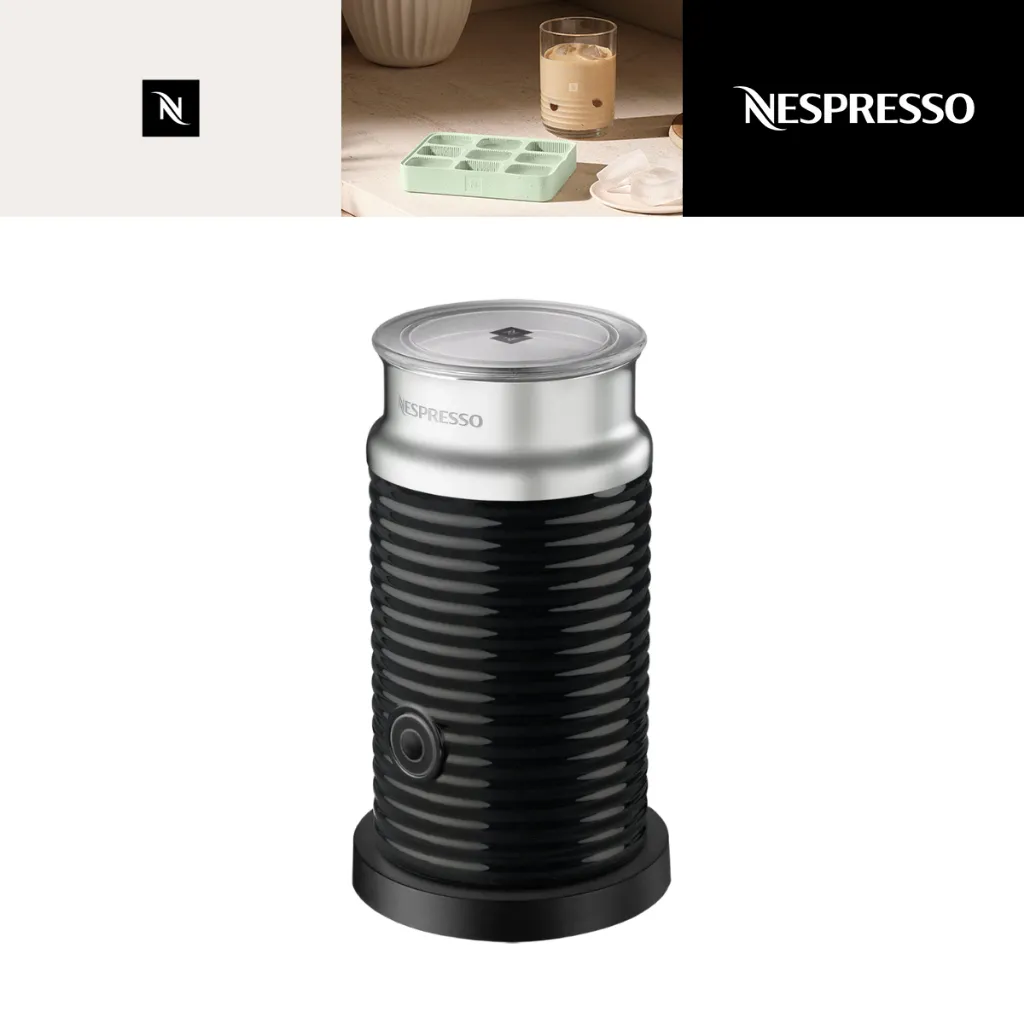 Nespresso Aeroccino3 Milk Frother Machine, Black (Alat Pembuih Susu)