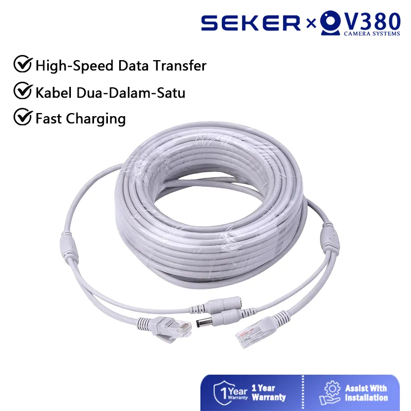 Kabel LAN CAT5E + Kabel Jack Power DC 12V Extension 5/10 Meter Untuk IP Kamera