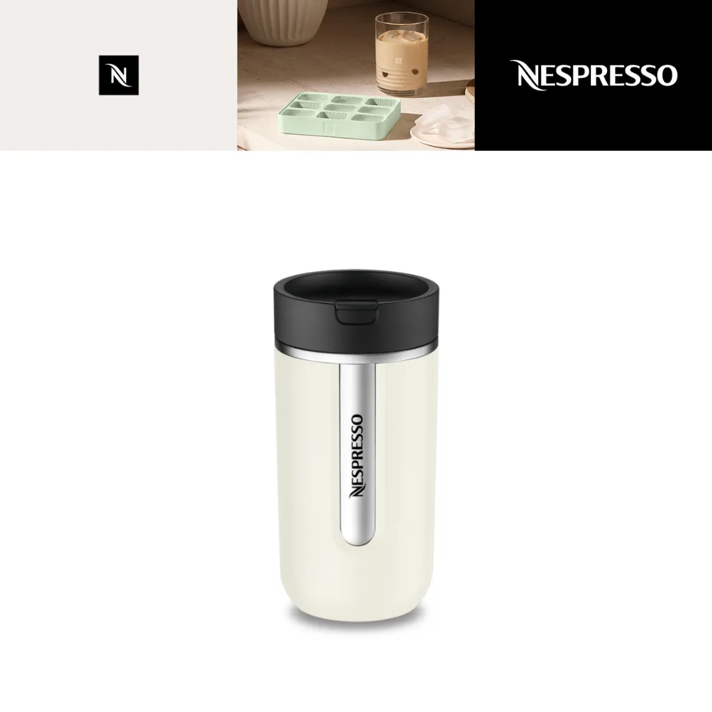 Nespresso Travel Mug Medium, White (Botol Minum)