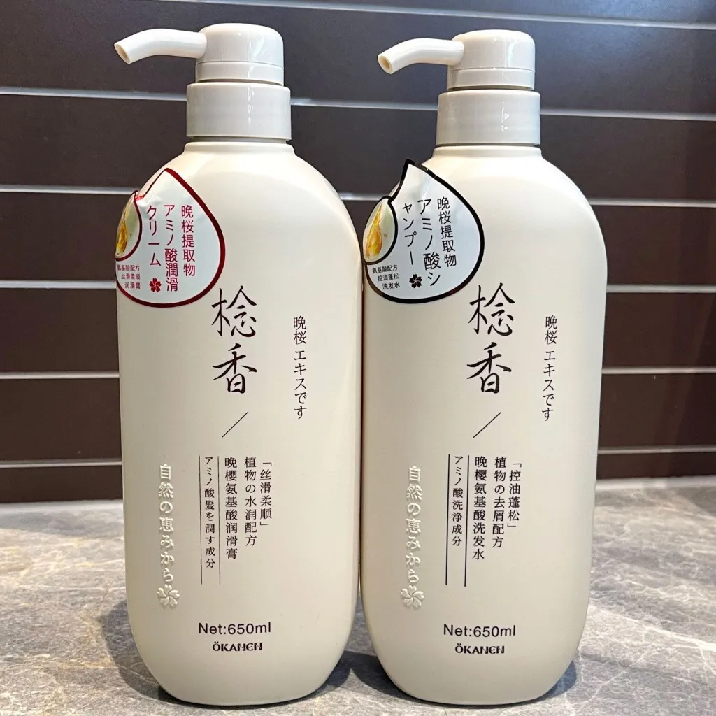 Sakura Shampo Okanen 650ml + Sakura Japan hair conditioner 650ml Sakura Shampoo/Set Shampo Dan Kondisioner Rasa Sakura Buatan Jepang