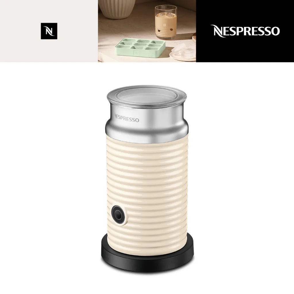 Nespresso Aeroccino3 Milk Frother Machine, White (Alat Pembuih Susu)