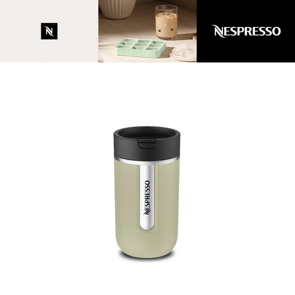 Nespresso Travel Mug Small, Sage Green (Botol Minum)