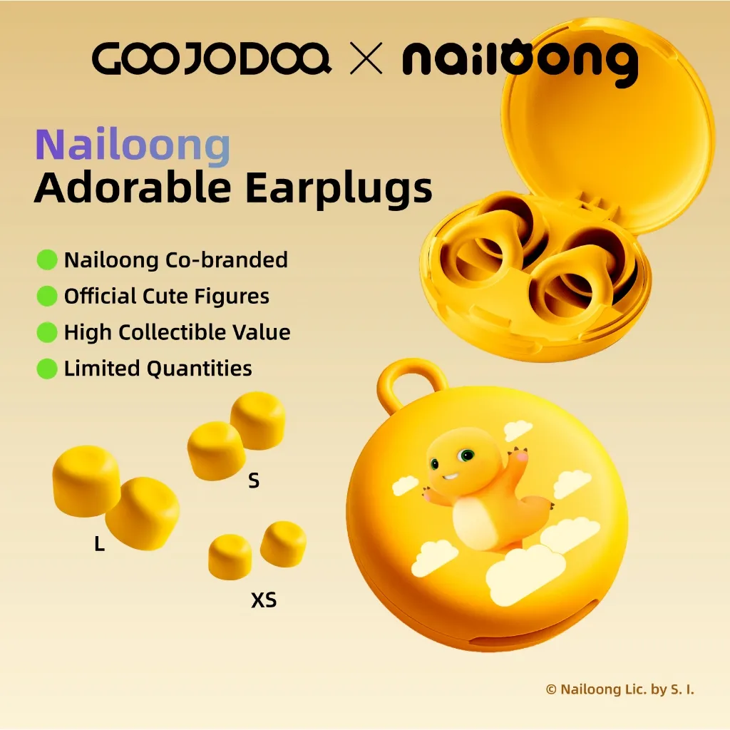 Goojodoq × nailoong 24dB Noise Cancelling Earplugs Ultra 4 Sizes Silicone Earplugs Noise Reduction Sleeping Earplugs