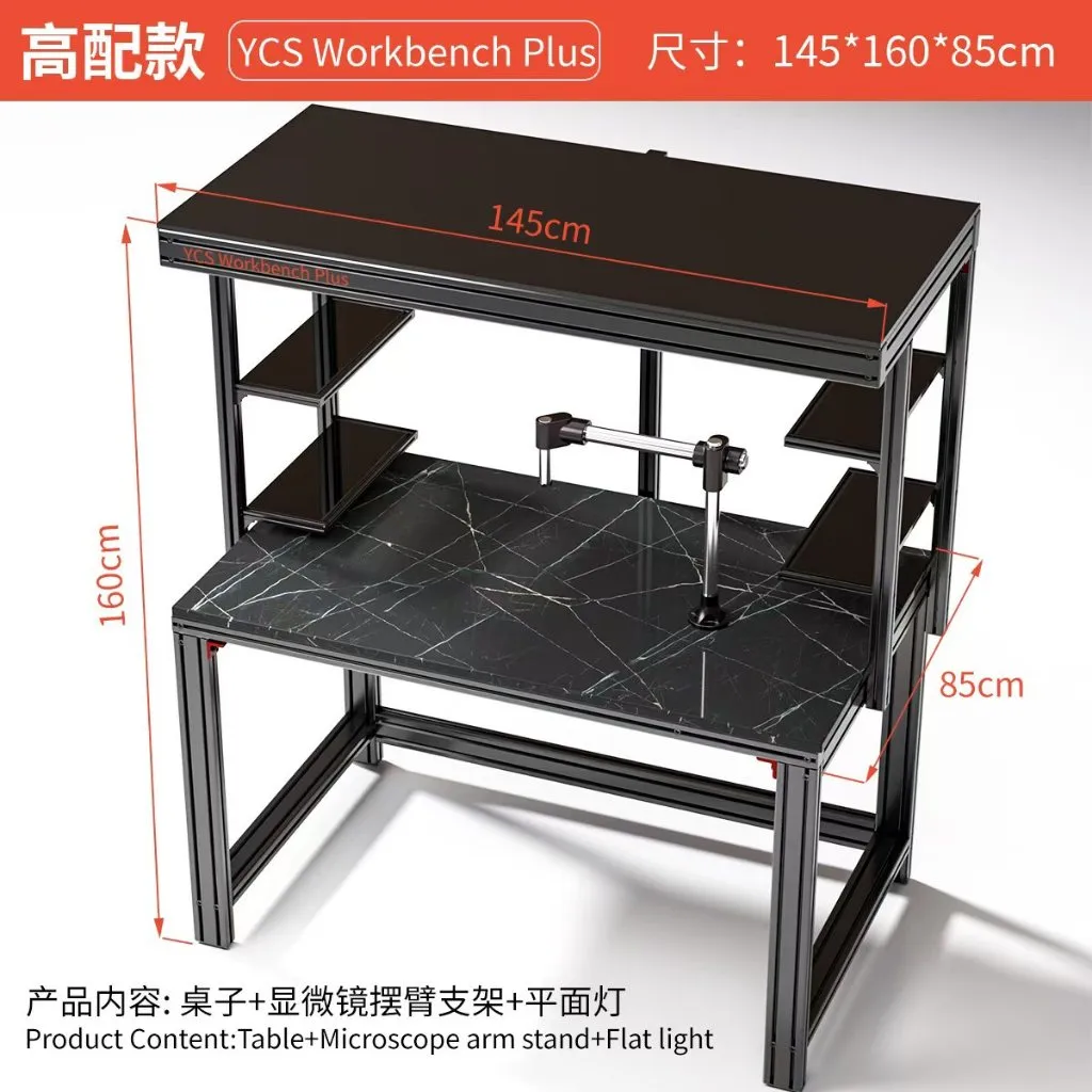YCS Maintenance Repair Home 145cm Maintenance Desk (Including Swing Arm Black) - Meja Service YCS - Meja Service Teknisi Handphone Elektronik - Super Large LED Shadowless Light Makes Video Shooting More Beautiful