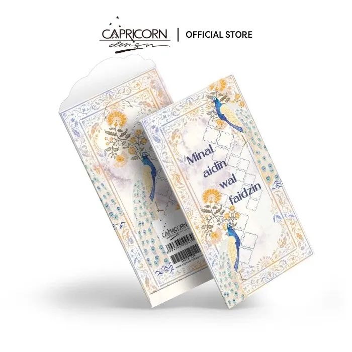 Capricorn Design Amplop Idul Fitri Motif Minal Aidin Wal Faizin Premium & Elegan Isi 5  - AMPFB 329