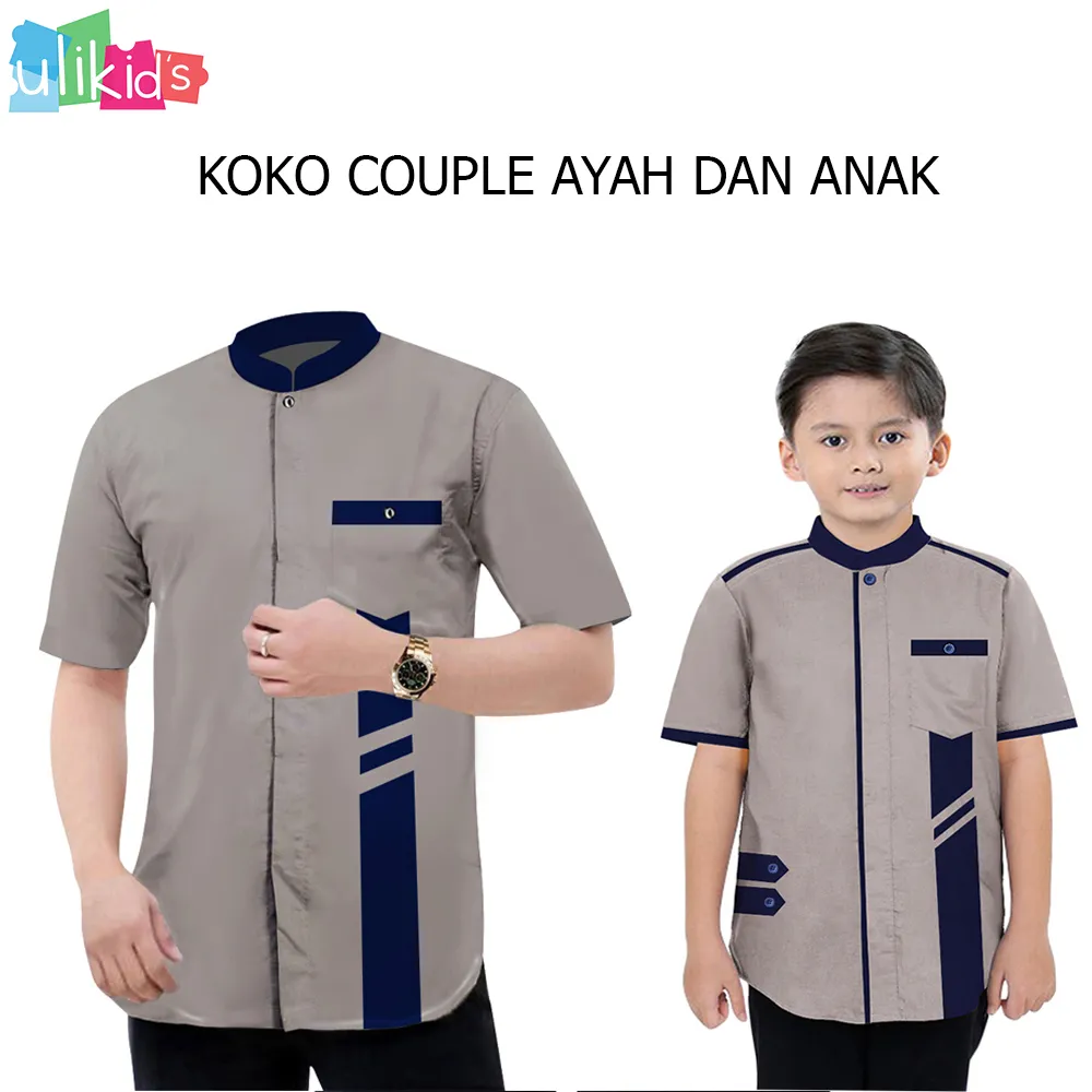 Ulikids Baju Koko Kurta Dewasa Couple Ayah Dan Anak Lengan Pendek Motif Terbaru Terlaris Kekinian 2024