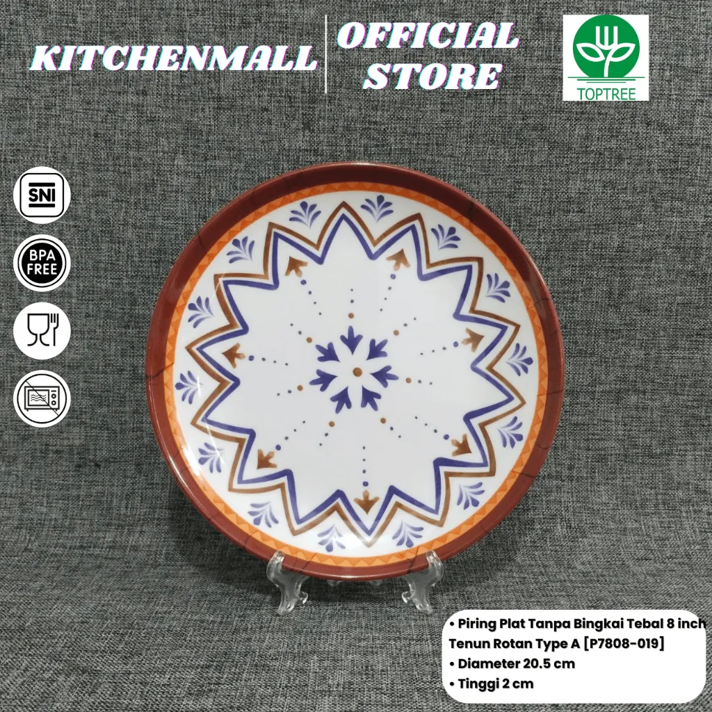 TOPTREE Piring Melamin 8 Inch Motif - Type P7808