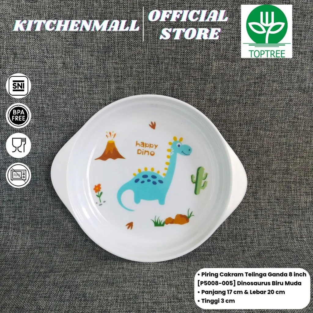 TOPTREE Piring Makan Anak Melamin 8 Inch Motif - Type P5008