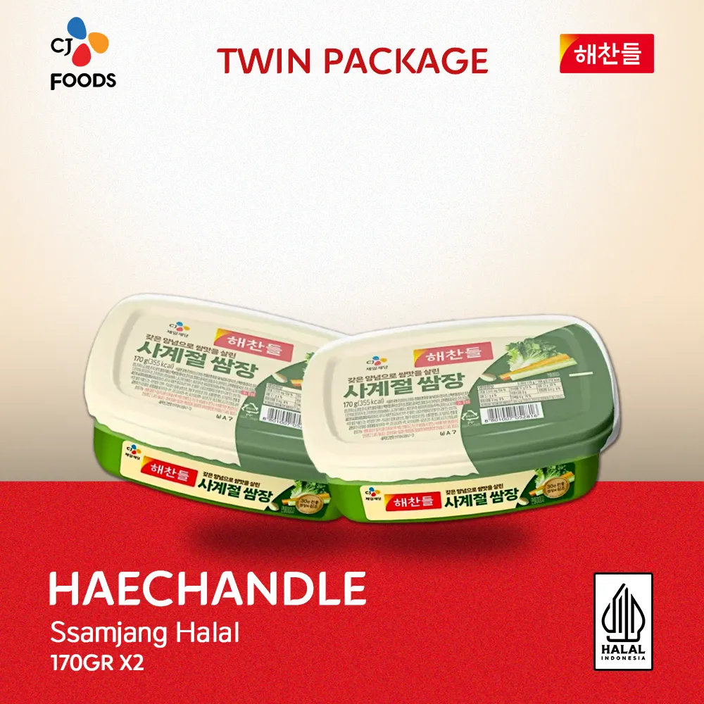 Twinpack-HAECHANDLE Pasta Kedelai Fermentasi (Ssamjang) 170 Gr