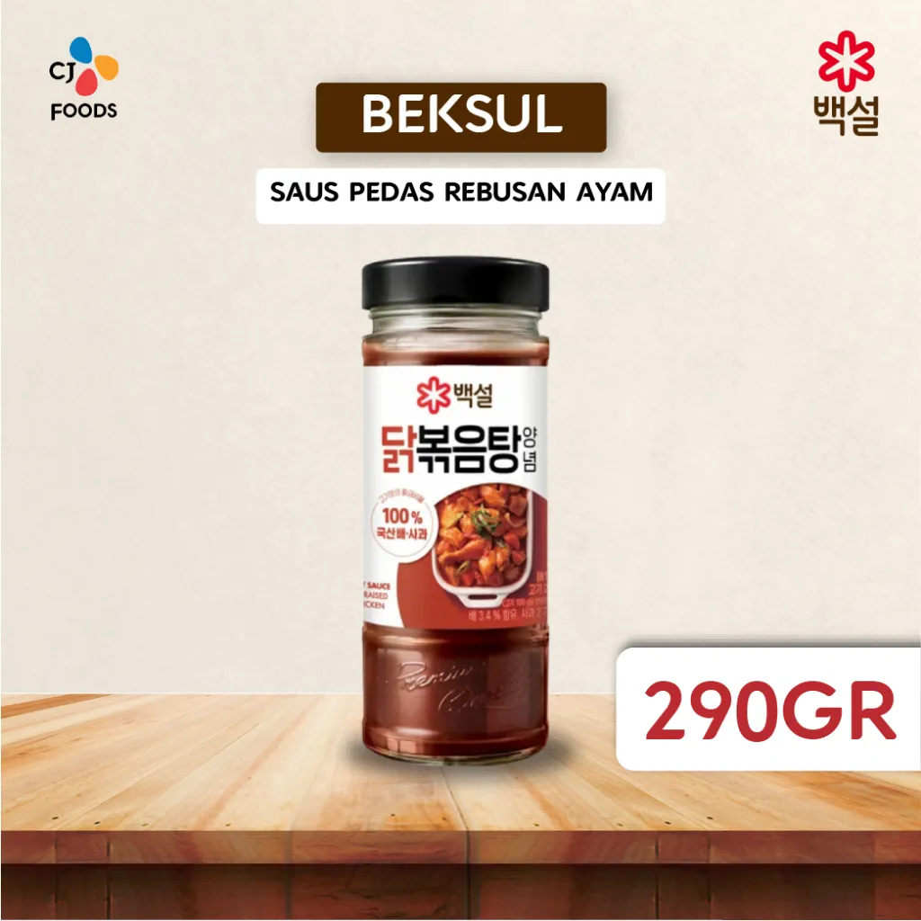BEKSUL Saus Pedas Rebusan Ayam 290 Gram