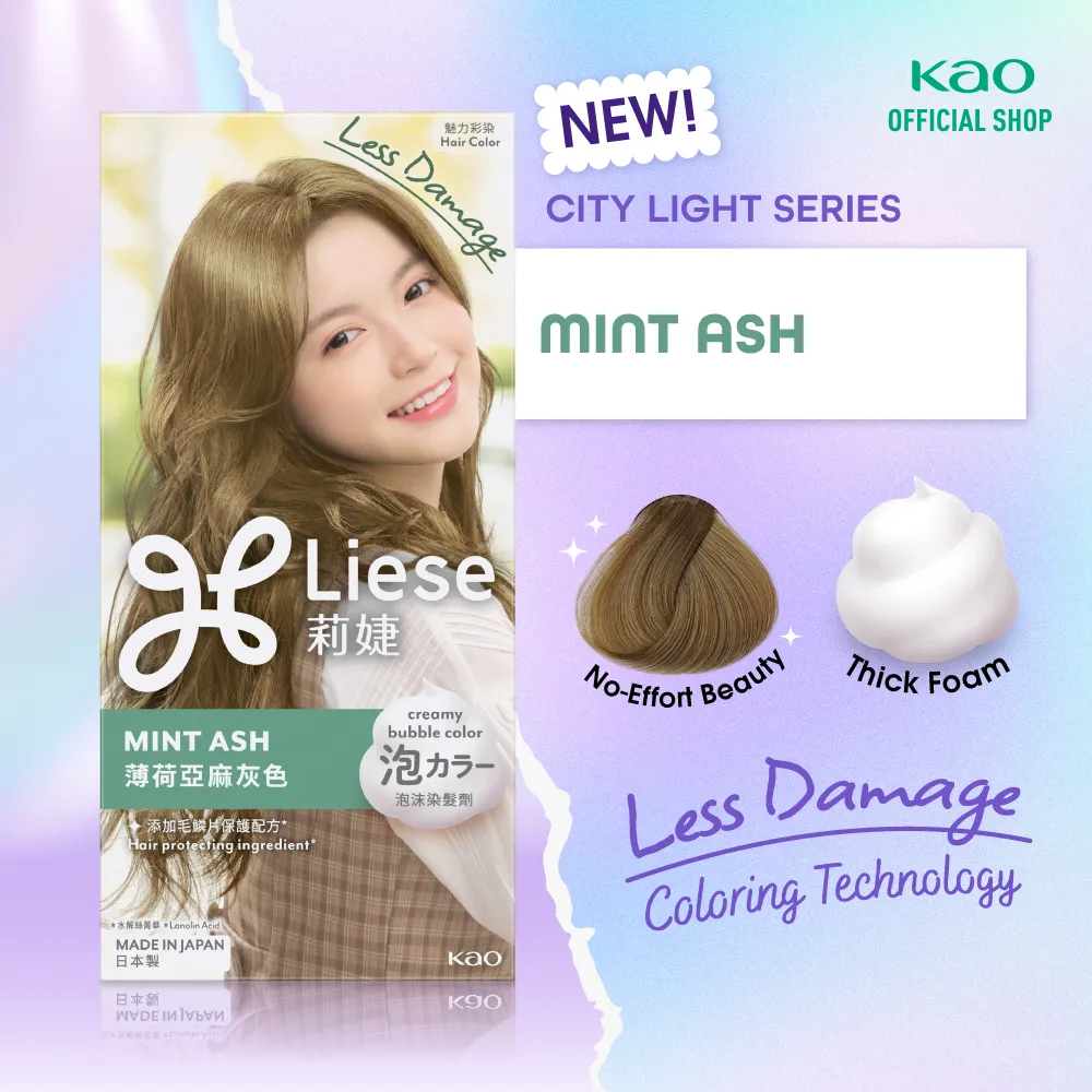 Liese Creamy Bubble Hair Color Cat Pewarna Rambut Mint Ash