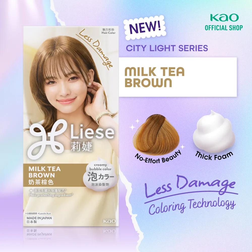Liese Creamy Bubble Hair Color Cat Pewarna Rambut Milk Tea Brown