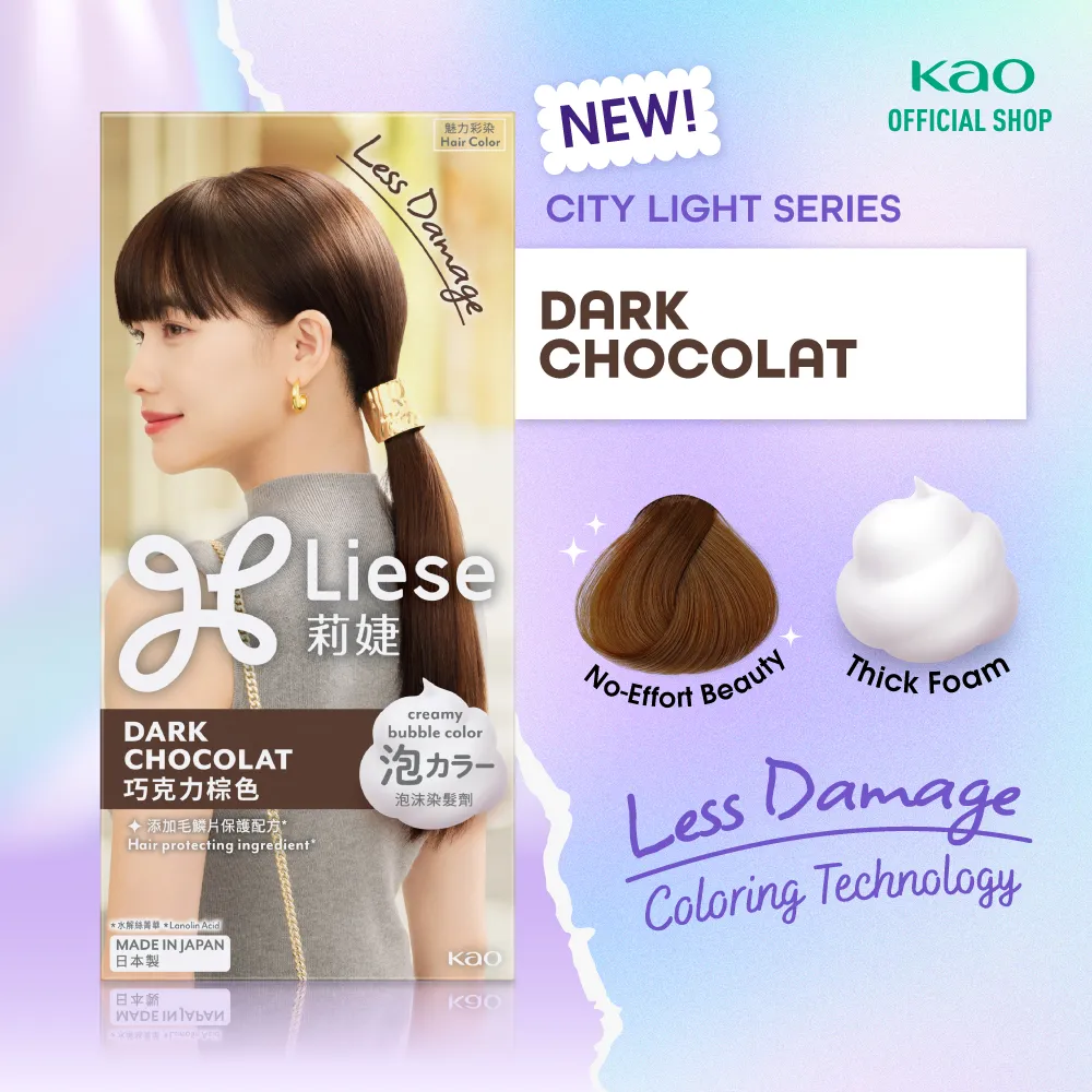 Liese Creamy Bubble Hair Color Cat Pewarna Rambut Dark Chocolat
