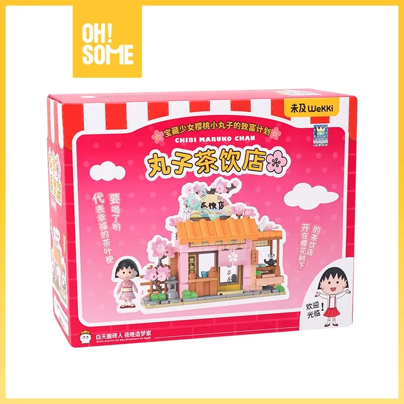 OHSOME TOYS - Wekki Toko Teh Chibi Maruko Chan