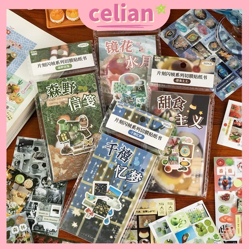 [20 lembar]Sticker Book Japanese Flash Frame Series Heisei Retro Juminocore Vibes Scrapbook Kawaii DIY Cute