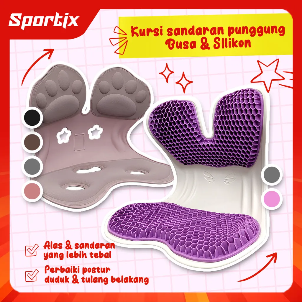 Sportix - Kursi Sandaran Duduk Ergonomis Postur Tubuh Punggung Terapi Portable Chair Posture Busa dan Karet