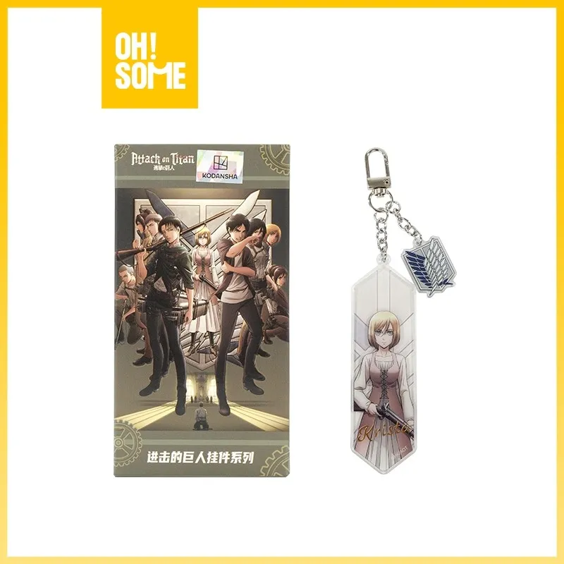 OHSOME - Nullset Gantungan Kunci & Tas Attack on Titan Blind Box (1/8) PRODUK RANDOM! - Acrylic Keychain Attack on Titan Pendant Blind Box