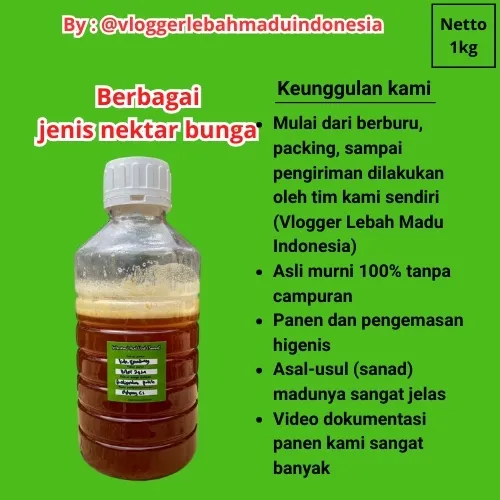 Madu Asli Hutan Liar Murni 100% Tanpa Campuran Apapun from the forests of West Java (1kg)