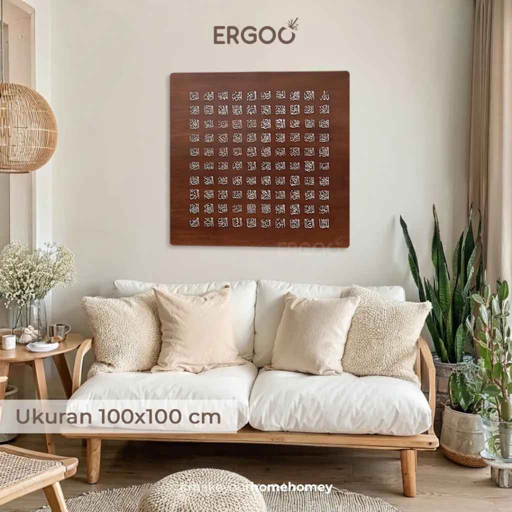 ERGOO Kaligrafi Asmaul Husna 99 Nama Allah Kayu Timbul Jumbo - Hiasan Dinding Mewah & Detail