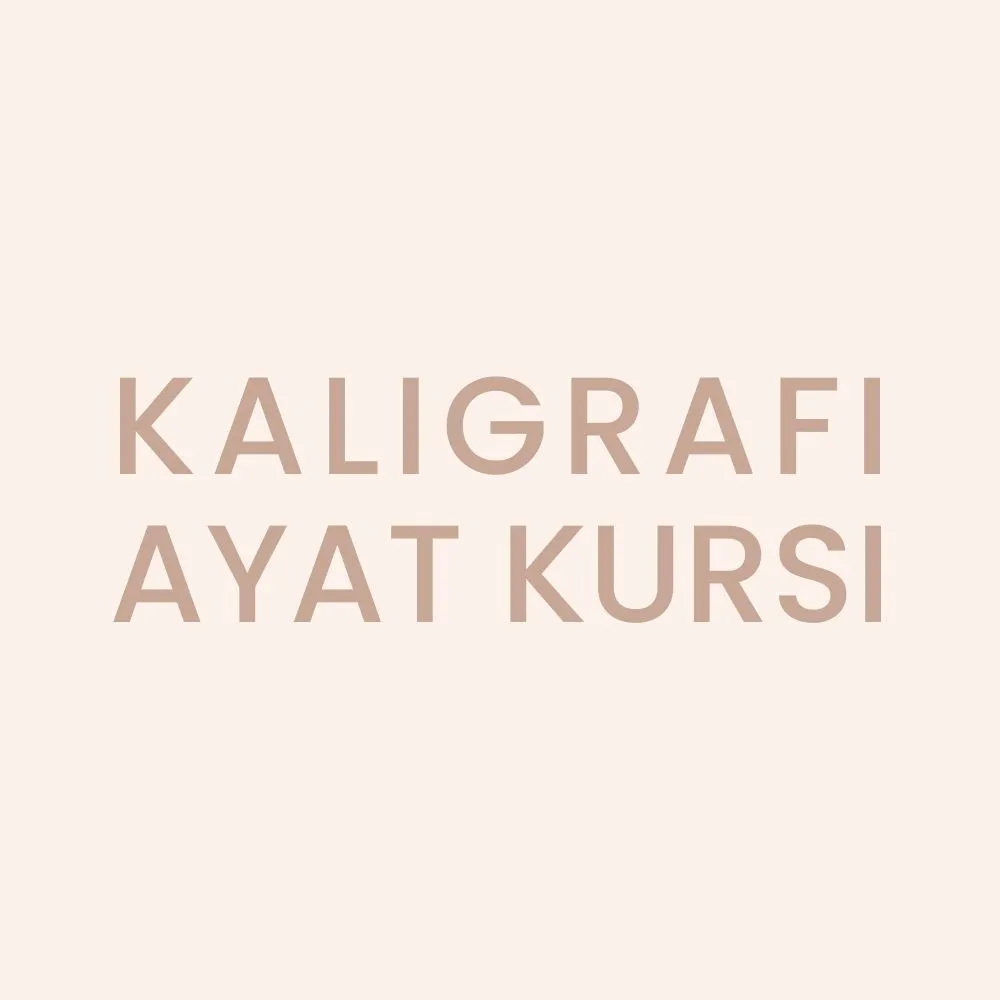 ERGOO Kaligrafi Kayu Ayat Kursi