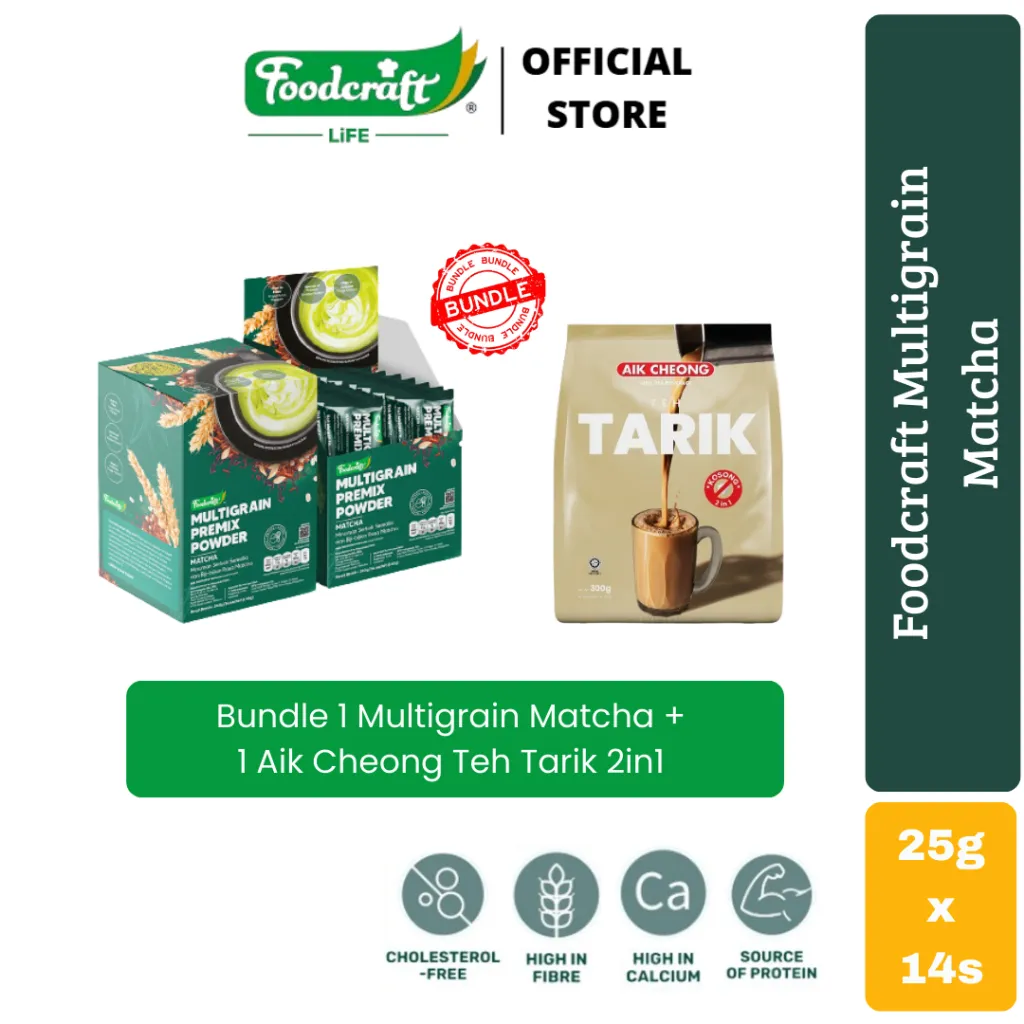 [Bundle Special] 1 Box Foodcraft Multigrain Powder Rasa Matcha dengan Aik Cheong Teh Tarik 2in1 Kosong