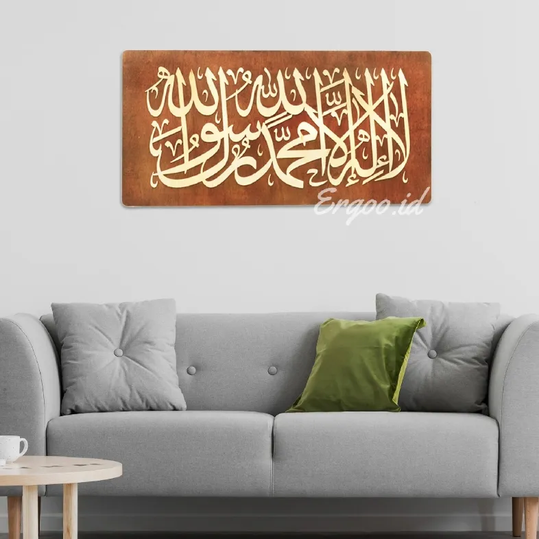 ERGOO Kaligrafi Tauhid Kayu Timbul 100x50cm - Hiasan Dinding Islami Aesthetic & Kokoh (Plywood 8mm)