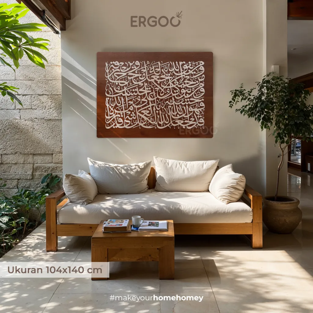 ERGOO Kaligrafi Ayat 1000 Dinar Jumbo 104x140cm Kayu Timbul - Hiasan Dinding Pembuka Rezeki (3D)