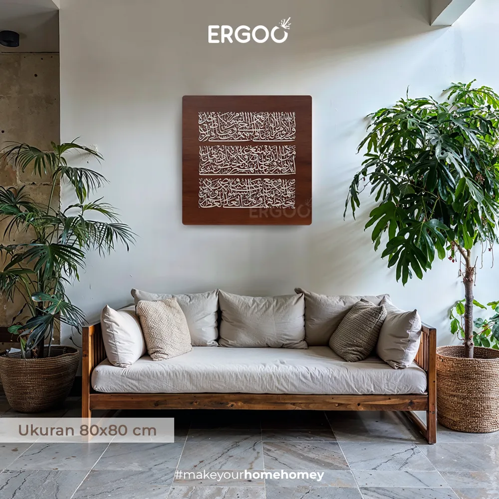 ERGOO Kaligrafi Ayat Kursi Jumbo Kayu Timbul 3 Baris - Hiasan Dinding Besar & Mewah (Ukuran 80-120cm)