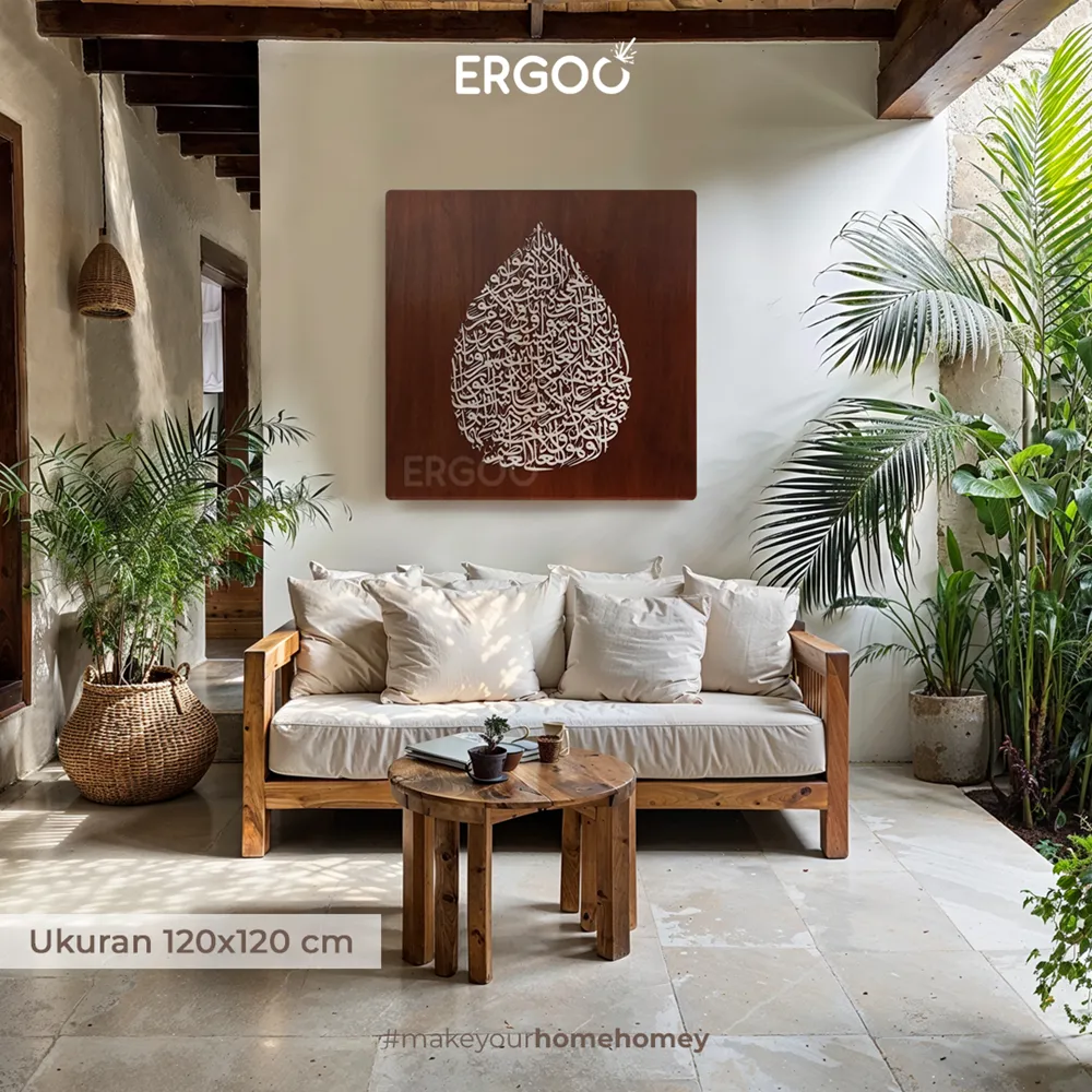 ERGOO Kaligrafi Ayat Kursi Kayu Timbul Jumbo Motif Tetesan Air - Hiasan Dinding 3D Besar Aesthetic (Ukuran 80-120cm)