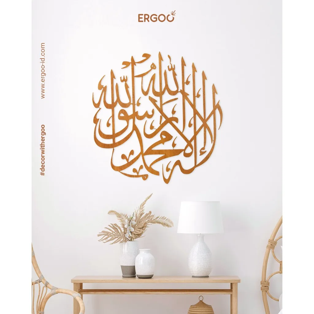 ERGOO Kaligrafi Kayu Kalimat Tauhid - CA8 - Ukuran S, M, L