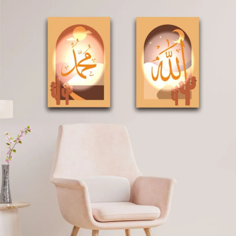 ALDEKO - Dapat Sepasang Wall Decor Hiasan Dinding Allah Muhammad - EEX