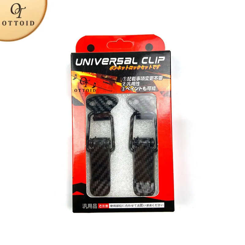OTTOID 2pcs Clip Klip Bumper Mobil Serat Karbon /Universal Auto Depan Belakang Klip Bumper/ Perlindungan Keamanan