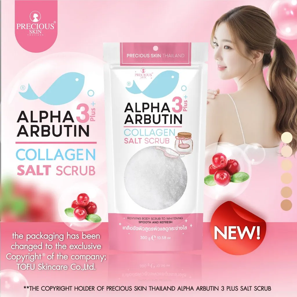 Precious Skin Alpha Arbutin 3+++ Collagen Salt Scrub 300g / exfoliasi / Scrub / Lulur Badan 300g
