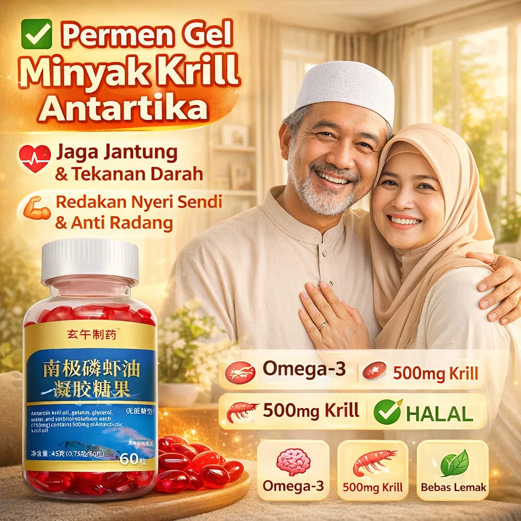 [100% Asli] Permen Gel Minyak Krill Antartika/Antarctic Krill Oil/Natural Astaxanthin/Minyak Ikan Krill Norwegia 60 Kapsu - For Brain, Heart, Joint, Skin Immune Support Dietary Supplement