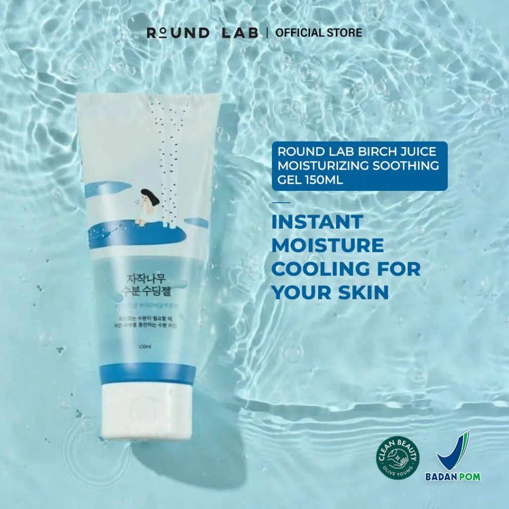 Round Lab Birch Juice Moisturizing Soothing Gel