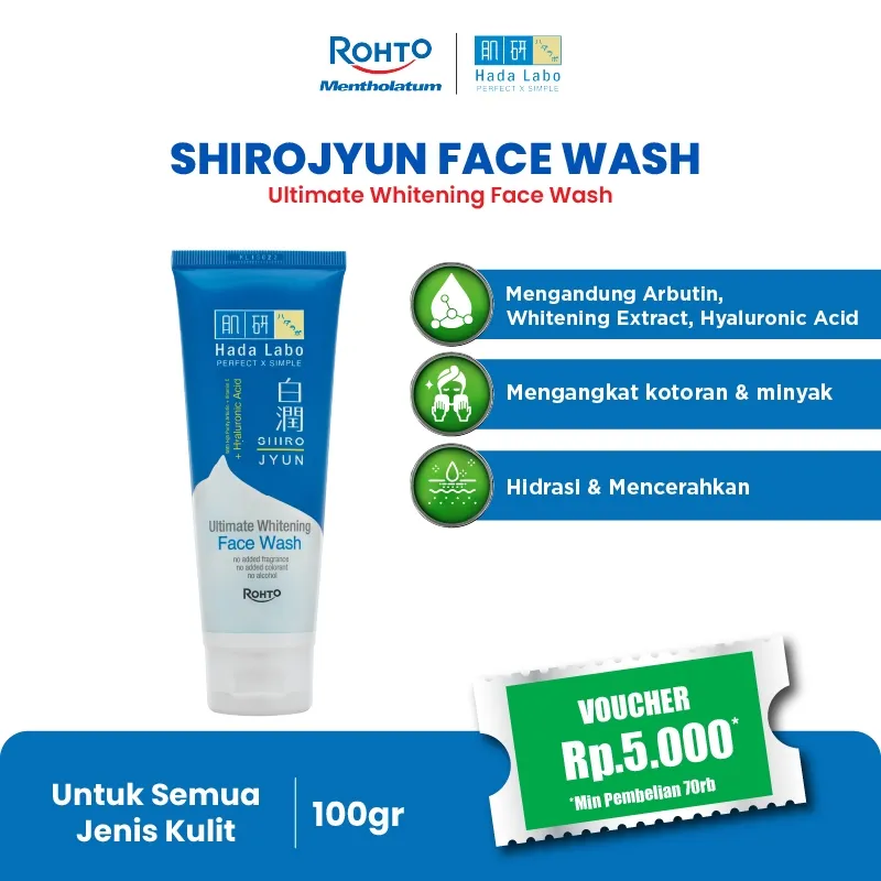 Hada Labo Shirojyun Ultimate Whitening Face Wash - 100gr (Removes dirt and oil from the skin while brightening)