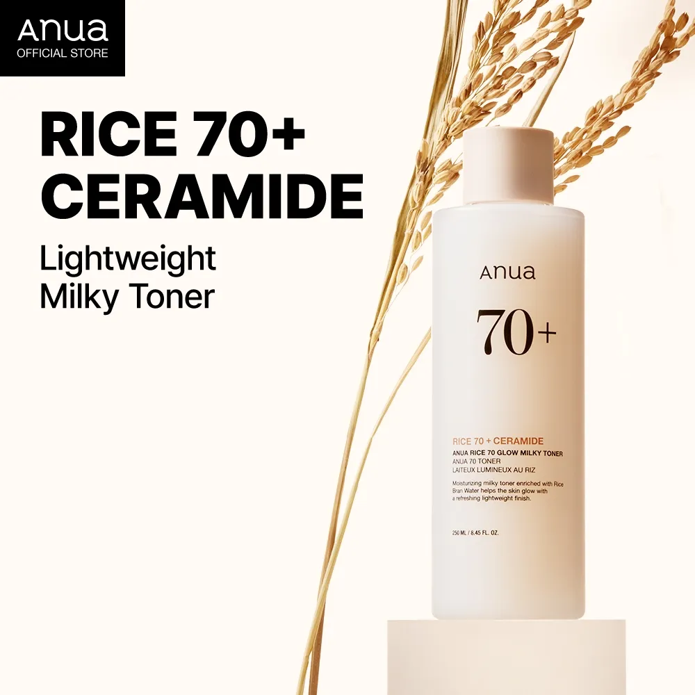 ANUA Rice 70 Glow Milky Toner